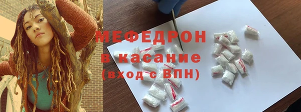 apvp Заволжье