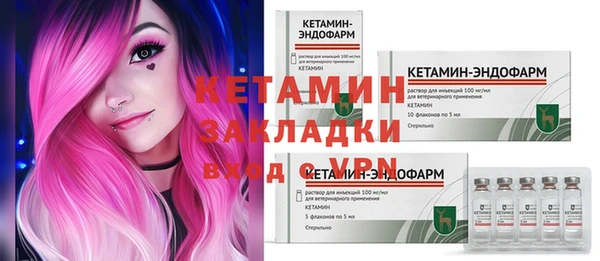 apvp Заволжье