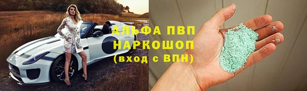 mdma Заводоуковск