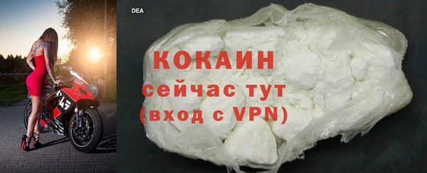 apvp Заволжье