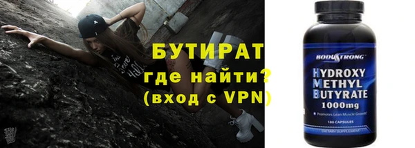 apvp Заволжье
