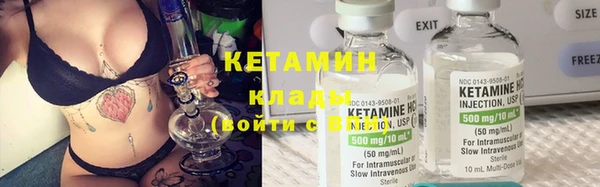 apvp Заволжье