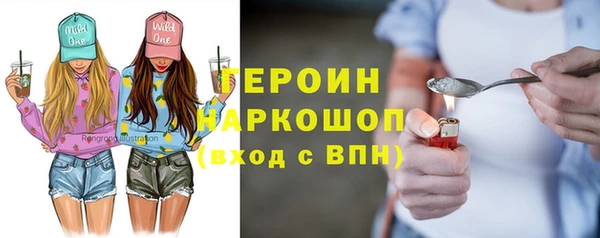 mdma Заводоуковск