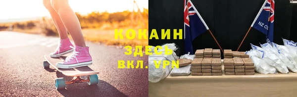apvp Заволжье