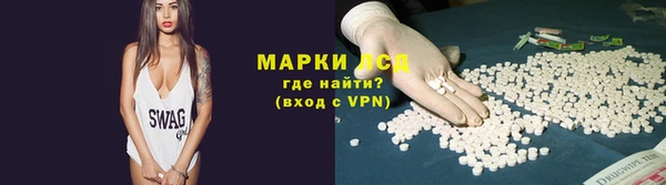 герыч Заволжск