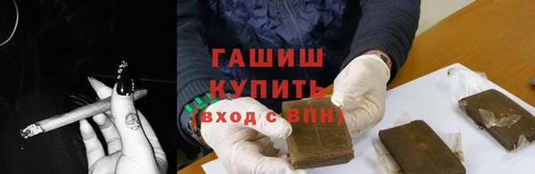 apvp Заволжье