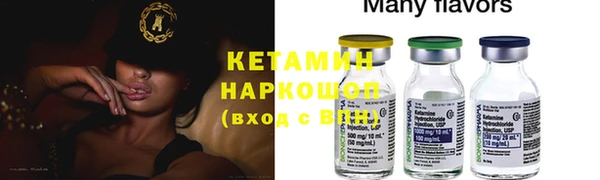 apvp Заволжье