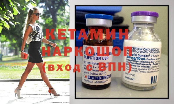 apvp Заволжье