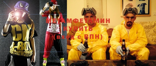 apvp Заволжье