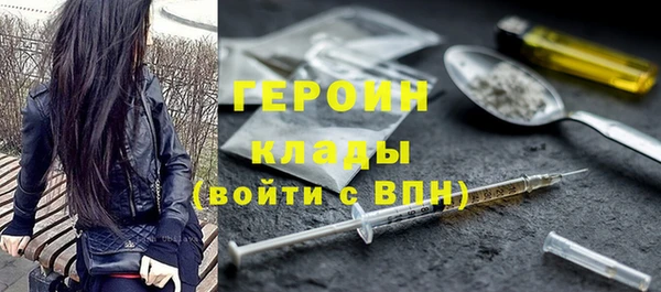 apvp Заволжье