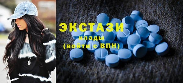 apvp Заволжье