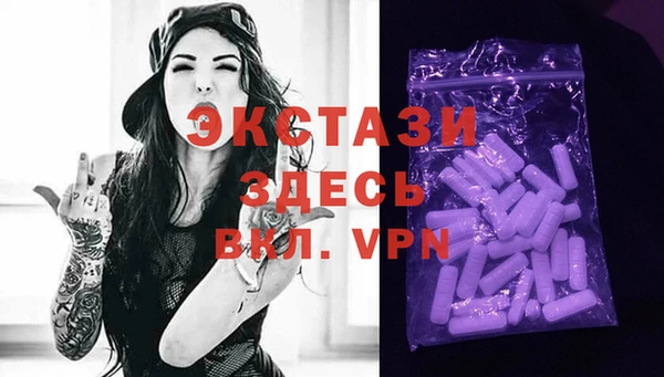 apvp Заволжье