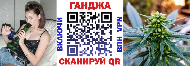 МАРИХУАНА Bruce Banner  Купить  Крым 
